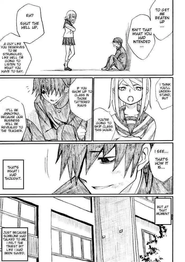 Onani Master Kurosawa Chapter 24 13